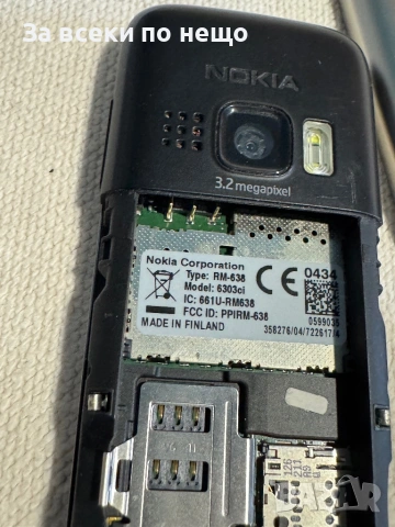 Нокия 6303ci , Nokia 6303ci , Made in Finland, снимка 17 - Nokia - 53196738