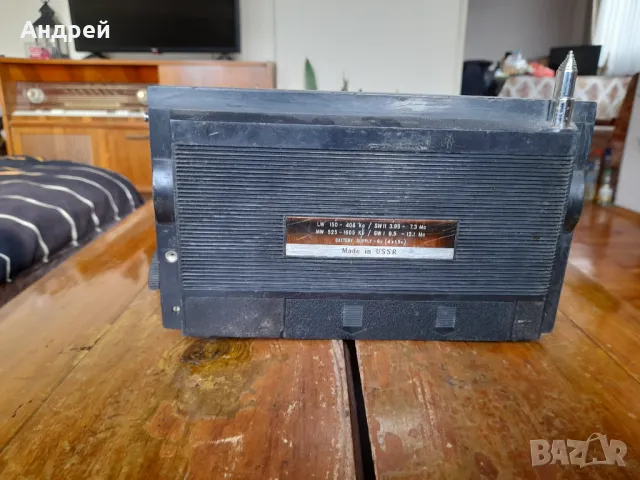 Старо радио,радиоприемник Сокол,Sokol 4, снимка 4 - Други ценни предмети - 48427182