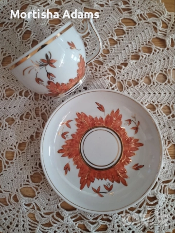 Барбарис- Вербилки, снимка 2 - Колекции - 51773169