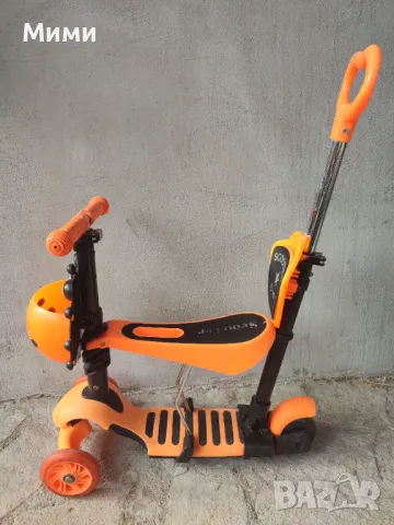 Триколка 5 в 1, снимка 2 - Детски велосипеди, триколки и коли - 50234021