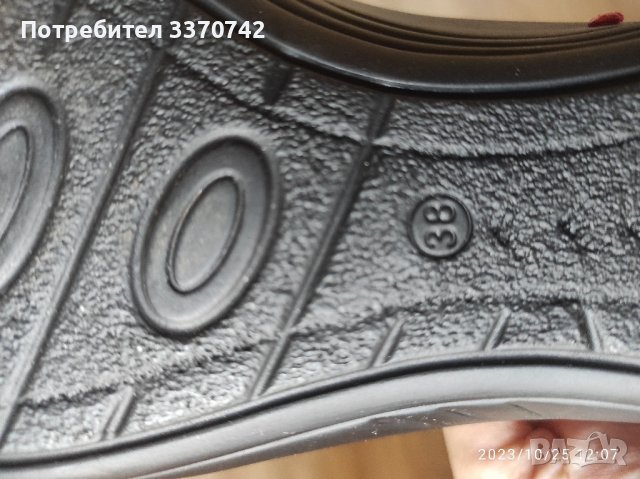 НОВИ дамски ортопедични обувки "D-r Orthopedic '38 номер, снимка 9 - Дамски ежедневни обувки - 42725829