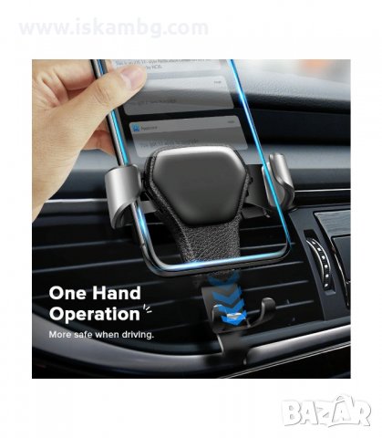 ПОСТАВКА/СТОЙКА ЗА ТЕЛЕФОН ЗА ВЪЗДУХОВОД С ЕЛЕМЕНТ ОТ ЕКО КОЖА - код 2491