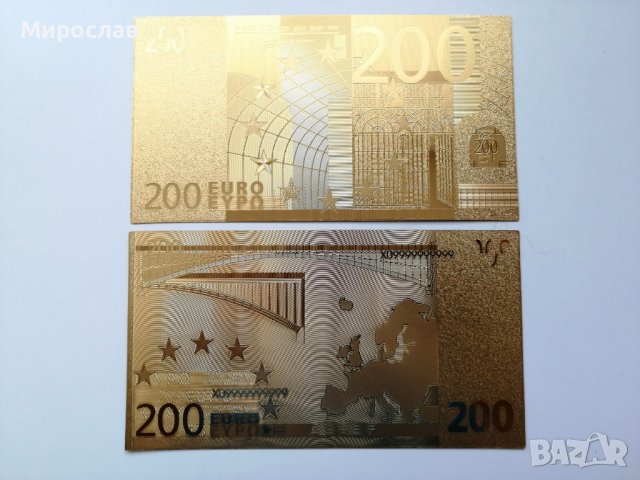 Сувенирни златисти евро банкноти, снимка 7 - Колекции - 37162478