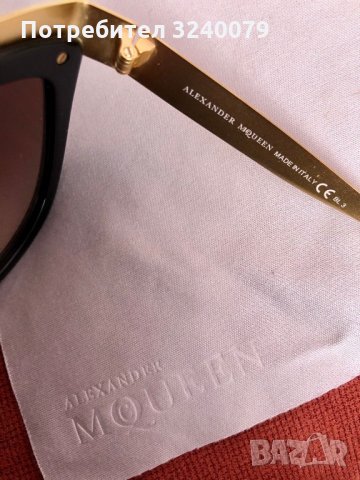 Очила “Alexander MQUEEN”, снимка 6 - Слънчеви и диоптрични очила - 34903228