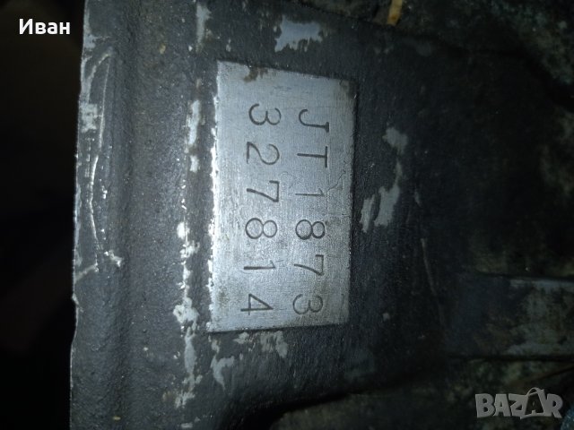 Продавам Хюндай Купе на части, снимка 16 - Автомобили и джипове - 20028420