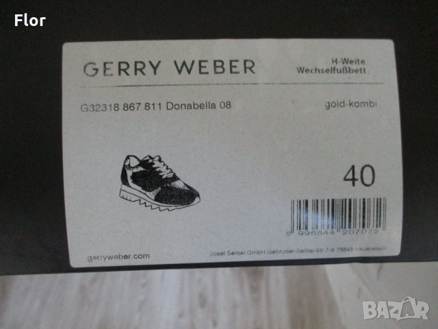 Дамски маратонки Gerry Weber, снимка 9 - Маратонки - 29602717