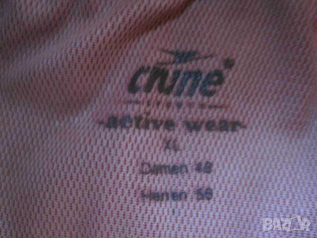 Нов екип за колоездене, вело екип в 2 части, Crane Active Sport Wear, немски, снимка 3 - Спортна екипировка - 30100879