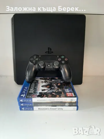Конзола Sony PlayStation 4 Slim - 1TB, снимка 3 - PlayStation конзоли - 56462251