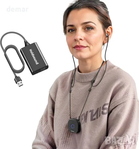 Безжични телевизионни слушалки Holdsound за възрастни, plug-and-play