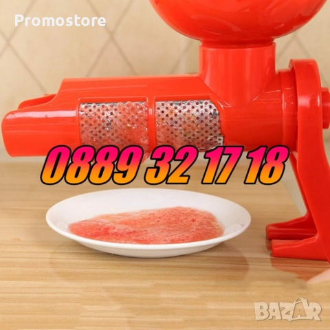Ръчна машинка за мелене на домати, доматомелачка, машинка за доматен сок, снимка 6 - Други - 51437430