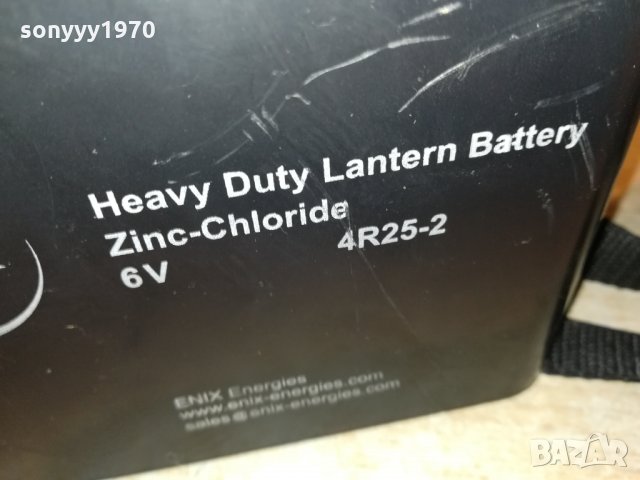 10 ДЛЕТА ОТ АНГЛИЯ 2311211556, снимка 8 - Други инструменти - 34903073