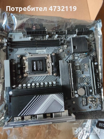 Дънна Платка B650M-HDV/M.2, снимка 2 - Дънни платки - 54042306