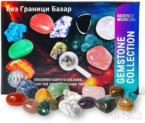 Нова Колекция от 15 истински скъпоценни камъка образователен комплект деца
