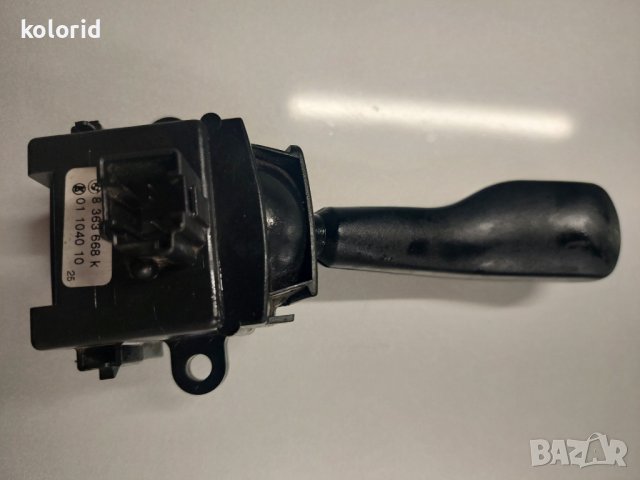 Лост мигачи за BMW E 46, снимка 2 - Автомобили и джипове - 40161663