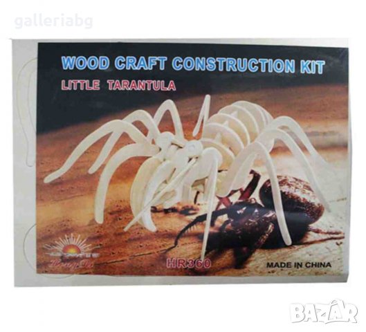 3D дървен пъзел: Малка Тарантула - 3Д пъзели, снимка 2 - Игри и пъзели - 39323520