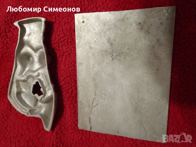 Отляти от алуминий фигури, снимка 2 - Декорация за дома - 53280937