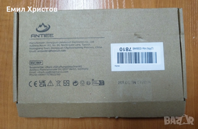 HP BK03XL оригинална батерия за Pavilion x360 14-BA / 14M-BA, снимка 4 - Батерии за лаптопи - 53960187