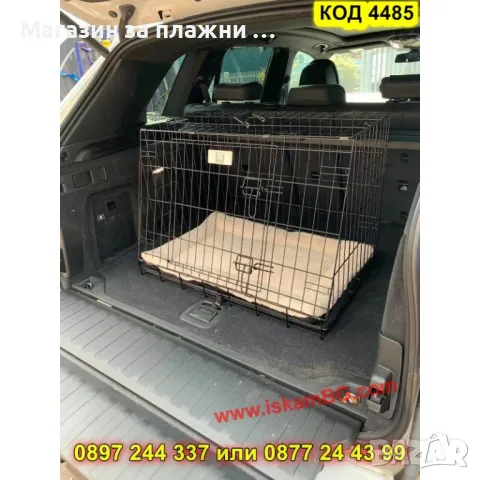 Голяма метална клетка за кучета – 122x76x81 см, идеална за пътуване и обучение - КОД 4485, снимка 11 - Други стоки за животни - 50092285