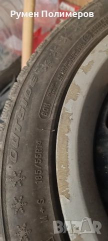 гуми с джанти и тасове , снимка 2 - Гуми и джанти - 52501858