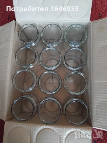 Буркани за винтови капачки 82мм.Бурканите са 720мл,с правите стени., снимка 1