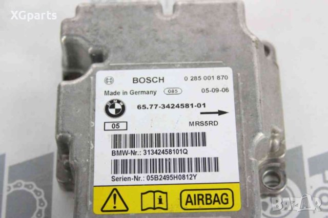 Модул AIRBAG за BMW X3 E83 (2004-2011) 0285001870, снимка 2 - Части - 42916002