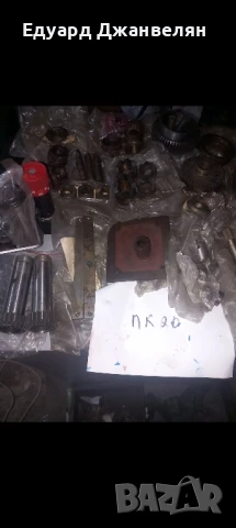 части от пк20 , снимка 4 - Стругове - 51410147