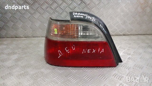 Ляв стоп Daewoo Nexia 1997г.	