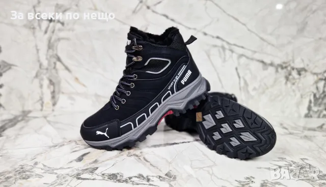 Пума Мъжки Кубинки Puma - Налични Различни Цветове, снимка 15 - Мъжки боти - 48434325