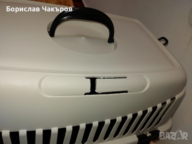 Транспортна Чанта /Кутия / Клетка за Пренос на Котки и Кученца -Здрава, снимка 8 - За котки - 54164481