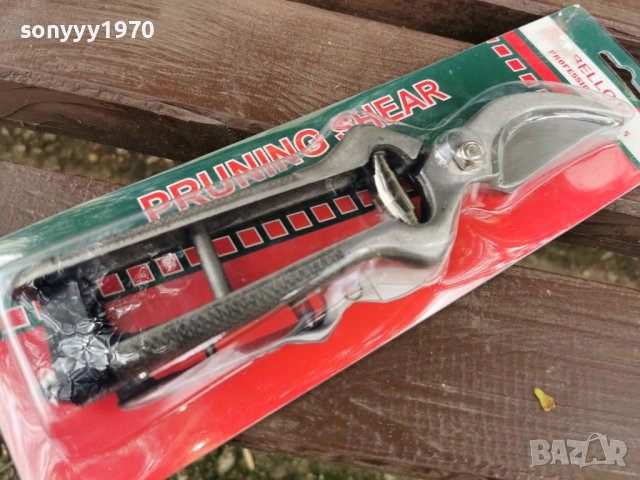 ГОЛЯМА ЛОЗАРСКА НОЖИЦА 9 ИНЧА 1404261506, снимка 2 - Градински инструменти - 54191497