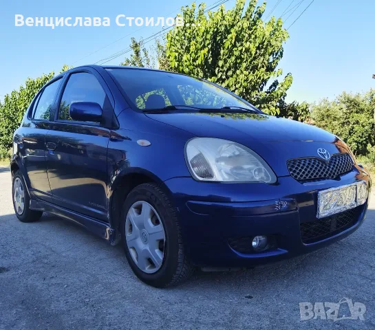 Продавам TOYOTA YARIS 1.4 D4D 75 к.с.(2005г.)-1 100 EUR