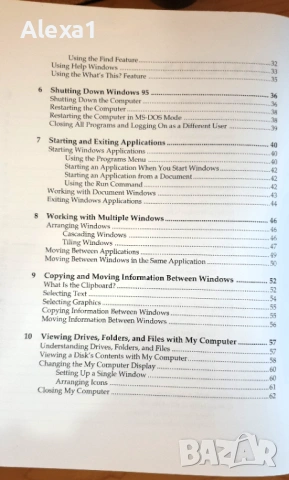 " Microsoft Office 6 in 1 ", снимка 3 - Специализирана литература - 53285657