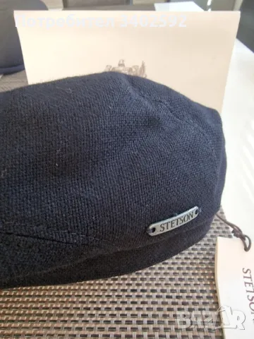 Каскети-шапки Stetson , снимка 17 - Шапки - 49147359