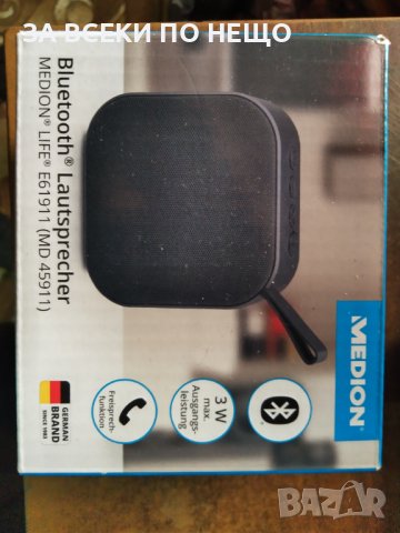 Блутут Колонка добър звук и издържливост Чисто Нова !!! в Bluetooth ...