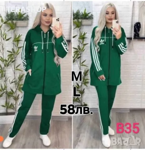 Дамски комплекти, снимка 1