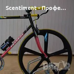 Велосипед Peugeot Galibier 1989, снимка 2 - Велосипеди - 48022120