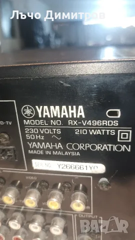 YAMAHA RX-V496RDS, снимка 11 - Ресийвъри, усилватели, смесителни пултове - 55886377