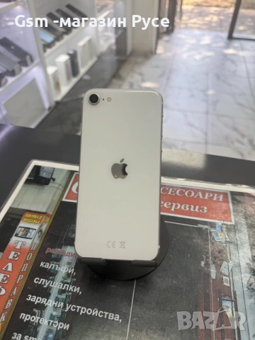 iPhone Se 128GB