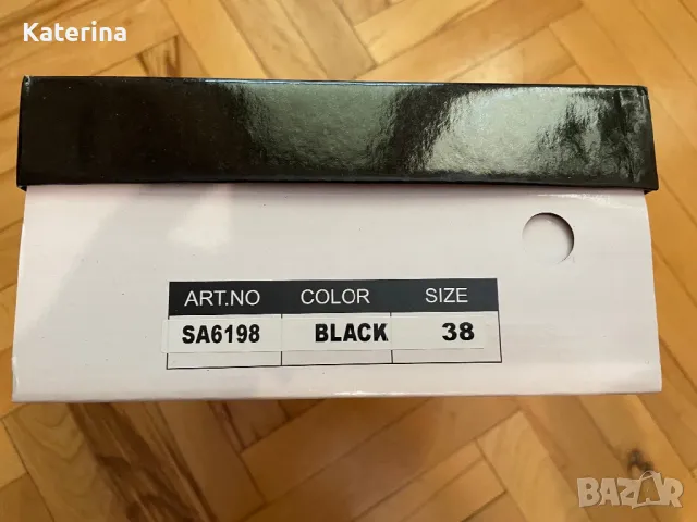 Лачени мокасини , снимка 4 - Дамски ежедневни обувки - 49739253