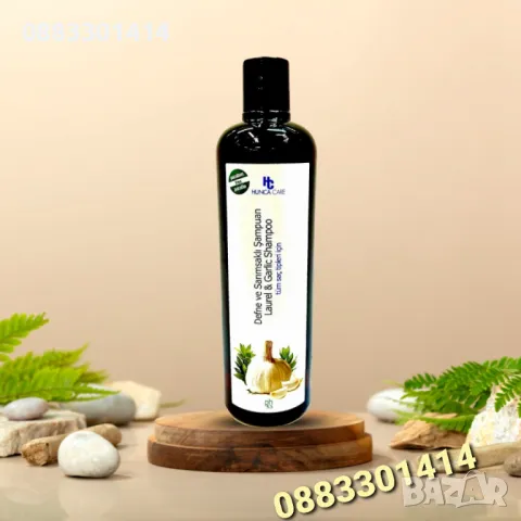 Шампоан с чесън Стимулира разтеж на косата 675ml Hunca Care, снимка 6 - Продукти за коса - 50077345