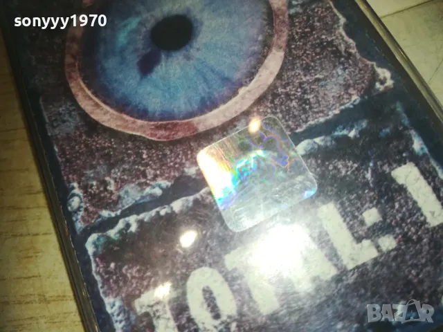 ТОТАL 1 ORIGINAL TAPE 1011241354, снимка 10 - Аудио касети - 47912754