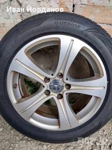 Джанти за Мерцедес/Mercedes W213 17"