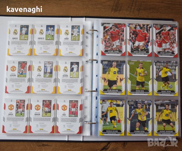 Продавам: Panini колекции Score FIFA 2021/22 & 2022/23 (200 карти), снимка 9 - Колекции - 39711663