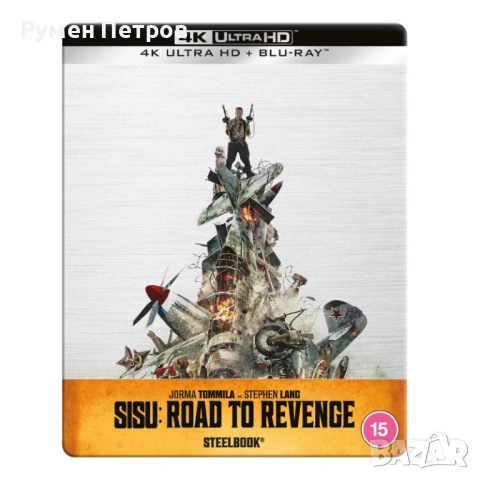 Нов 4К + блу рей стилбук SISU 2: ROAD TO REVENGE