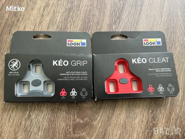 Парчета Look Keo