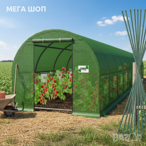 Голяма оранжерия - идеална вентилация и здрава конструкция