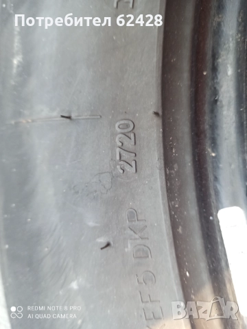  Гуми Gripmax AT all terrain 235/65/17, снимка 4 - Гуми и джанти - 52459215