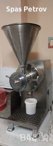 каменна мелница за тахан 