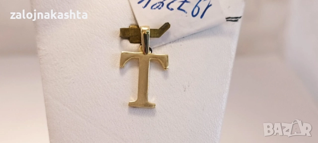 Нова Златна буква Т-0,90гр/14кр, снимка 2 - Колиета, медальони, синджири - 52737670