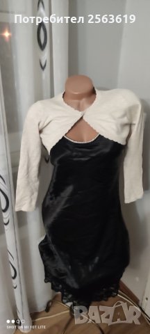 Болеро само за 6 лв Mayoral